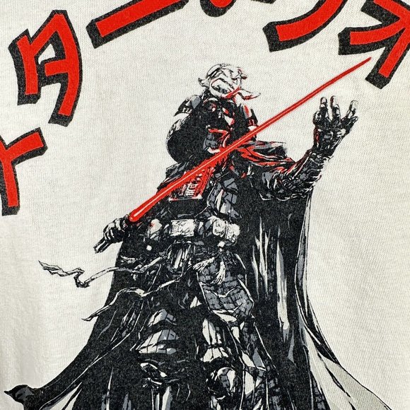 Star Wars Mad‎ Engine Mens T-Shirt M White Anime Darth Vader Red Light Saber - Picture 6 of 7